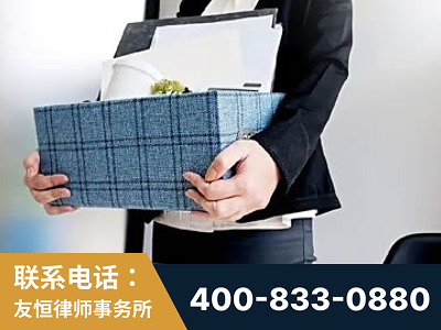 恩施-刑事辩护律师