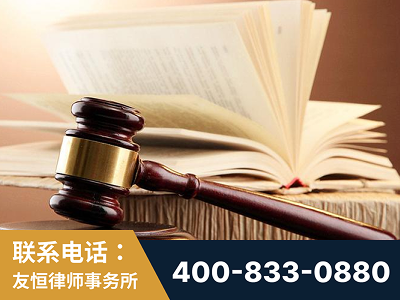 恩施-杨凌波律师