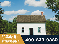 恩施-外籍继承人推翻八份遗嘱案-杨凌波律师