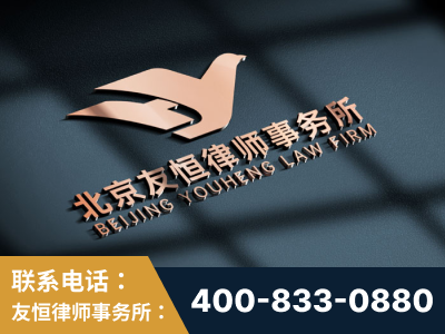 恩施-企业展示图